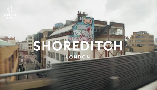 Shoreditch / ショーディッチはロンドンのトレンド発信地！情報まとめ【ロンドンの穴場】