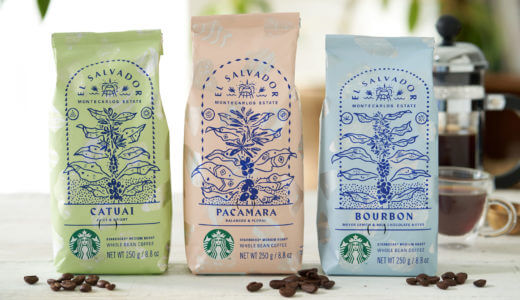 スタバの新作コーヒーがついにリリース！3つの栽培品種でエルサルバトル産